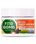 Fitocosmetic Fito Bomb maska matiem Mitrināšana + Gludums + Stiprināšana + Krāsas mirdzums, 250ml
