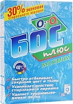 BOS plus Maximus mazgāšanas līdzeklis 600g ar antibakteriālo effektu