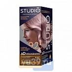 Studio 925 3D Rozā zelts , 50/50/15 ml