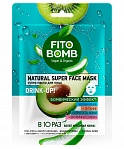 Fitocosmetic Fito Bomb auduma maska sejai Mitrināšana+Barošana+Tvirtums+Vitamīnu terapija, 25ml