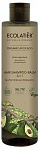 Ecolatier Organic AVOCADO šampūns-balzams 2in1,350ml