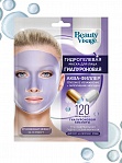 Beauty Visage Hidrogela maska sejai Hialurona Aqua-Filler, 38g/15gb