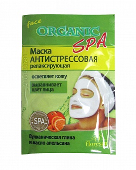 Floresan Organic SPA maska sejai un kaklai antistress,15ml