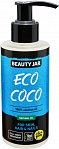 BEAUTY JAR ECO COCO - 100% kokosriekstu eļļa, 150ml