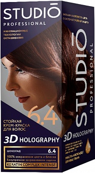 Studio krēm-krāsa matiem, Šokolāde, 64 , 50/50/15 ml